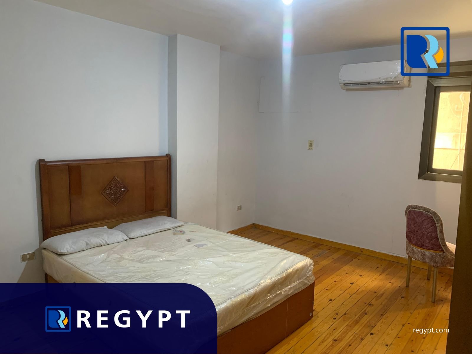 First bedroom