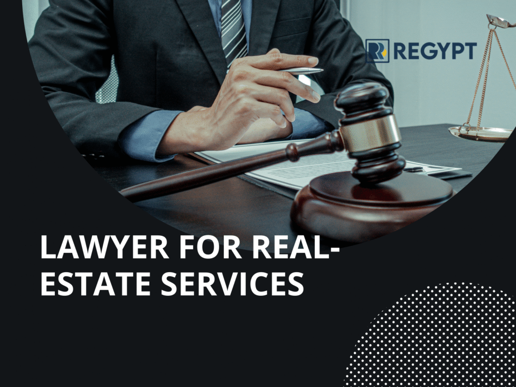 Do-You-Need-a-Lawyer-for-Real-Estate-Services-in-Egypt