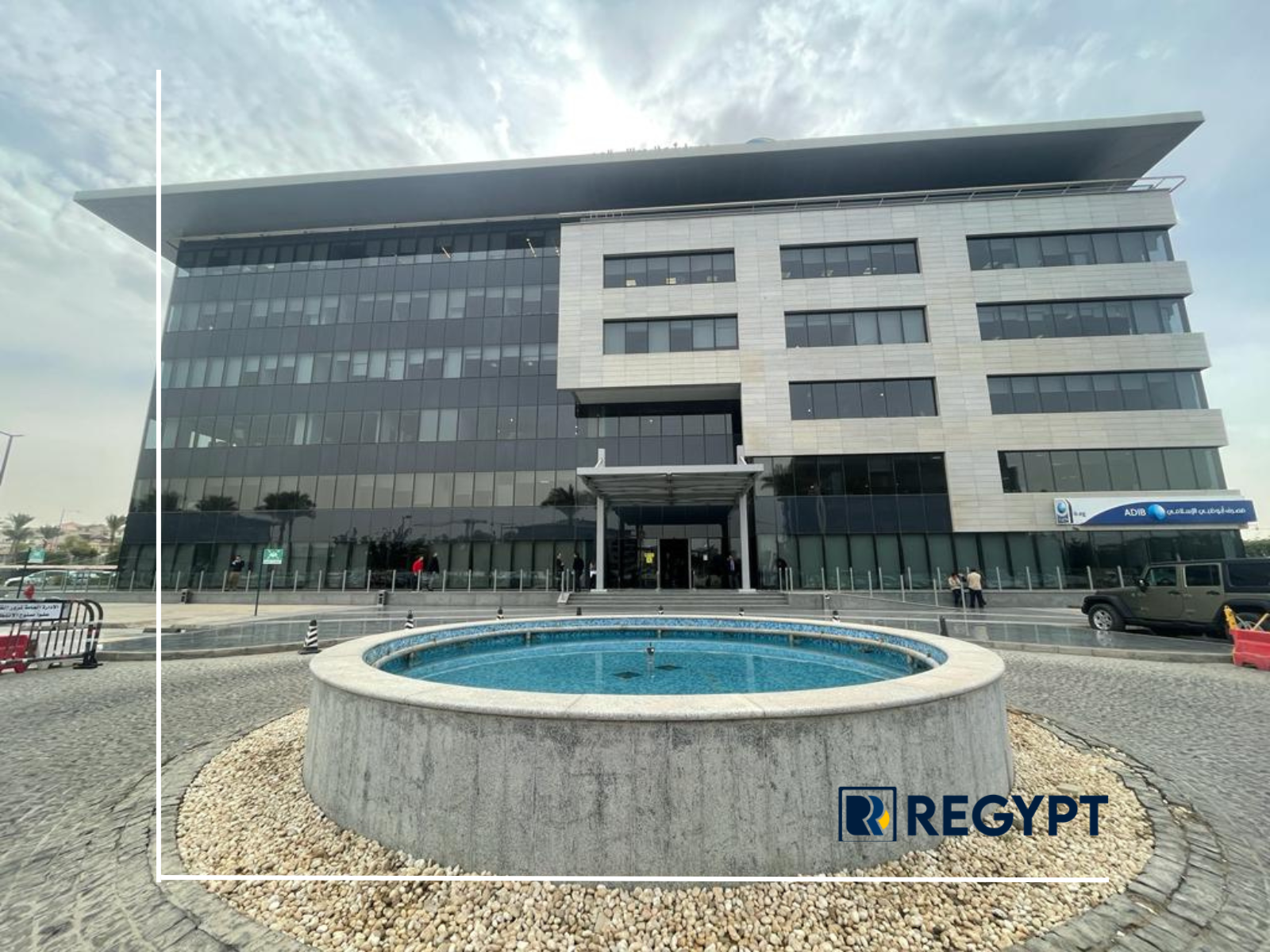 Smart Village vs New Cairo Which Is Better for Business