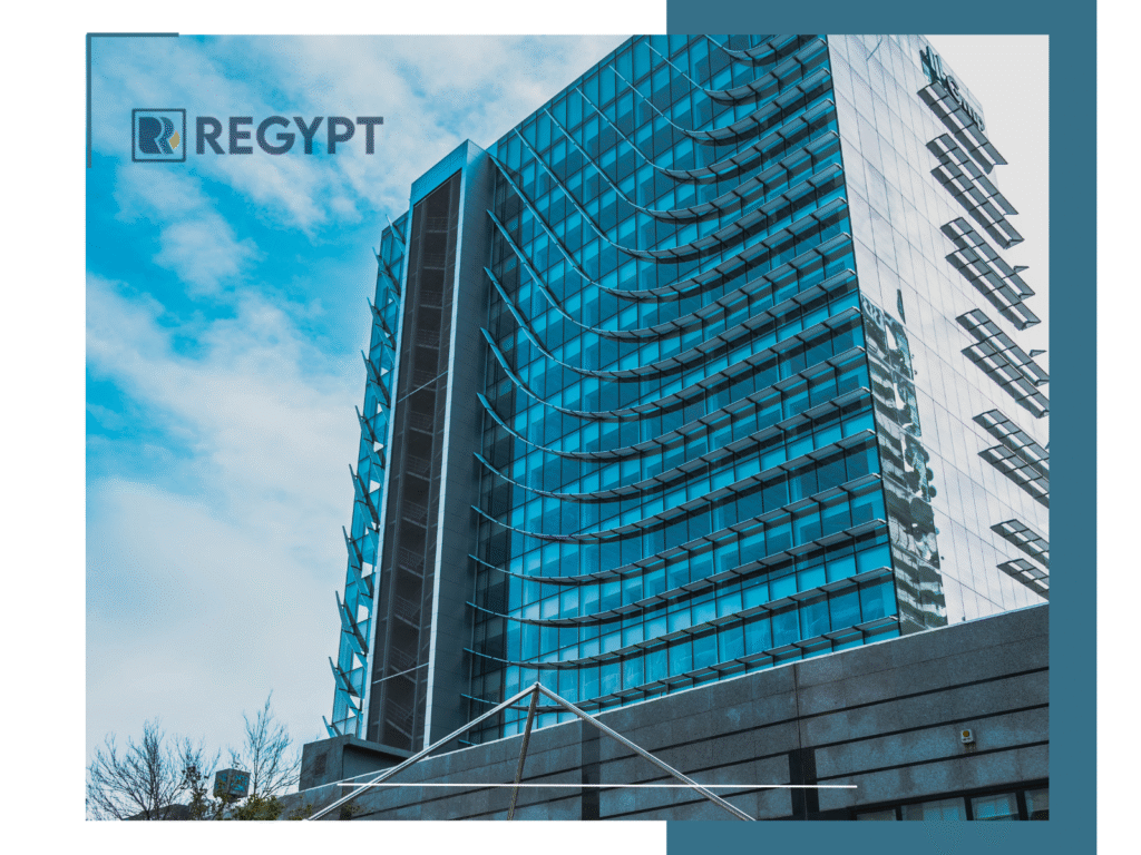The Future of Commercial Property Investment in Cairo 2025
